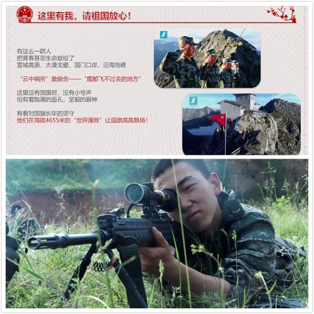 艺术传媒学院举办2016级主题团日活动