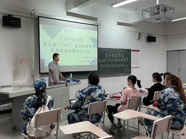 【竞技体育】勇挑重担 发奋图强
