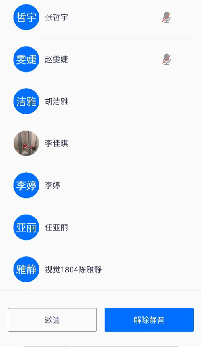 携手合作,战胜疫情