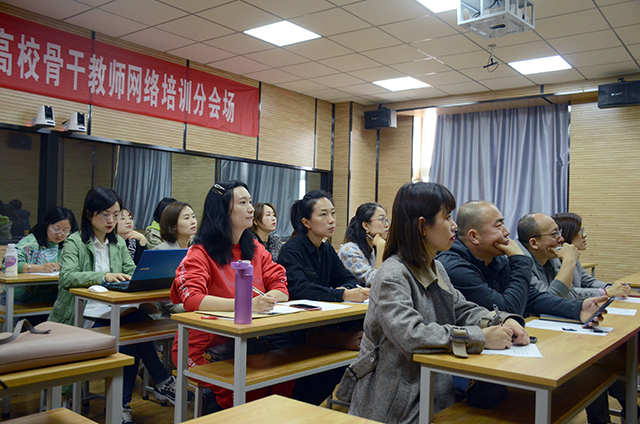 【教学示范课】由单一到多元：多维空间技术在教学设计中的应用与实践——记本学期第六次优秀青年教师教学示范课