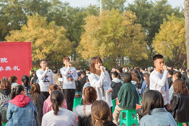 【开学迎新】踏遍星河 共筑艺梦——艺术传媒学院举行2020级新生开学典礼