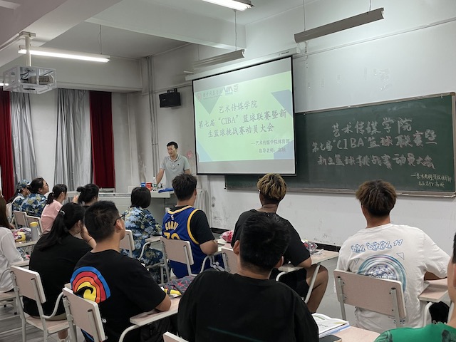 【竞技体育】勇挑重担 发奋图强
