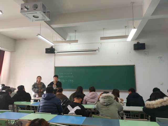 【完满班级】画出我们的默契 猜出我们的友谊