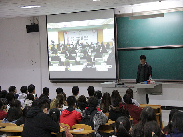 【入学教育】艺术传媒学院宣讲简讯