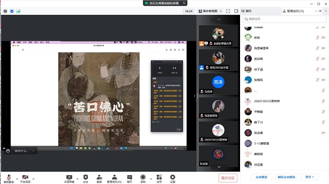 【完满班级】展时代画卷 谱奋斗华章
