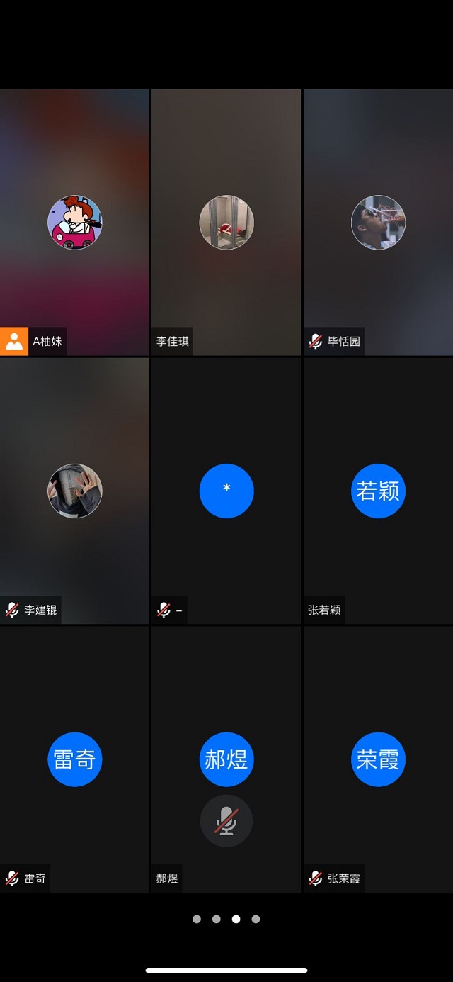 【完满班级】不负韶华健行远 愿我中华抗自强 ——艺术传媒学院2018级视觉1804班“感悟党史,激励担当”党史学习活动