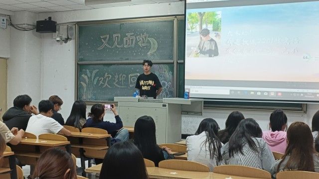 【基层活力提升】艺术传媒学院九月辅导员说完满活动集锦