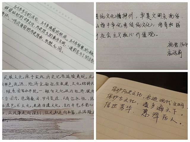 【学长计划】传承文化 珍视非遗