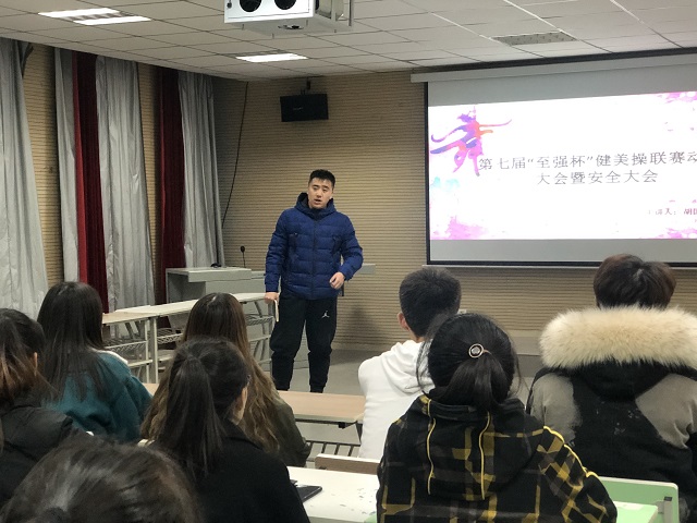 【竞技体育】激情四射 绽放青春