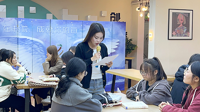 【完满团支部】勤学苦练 深自砥砺 艺术传媒学院完满团支部活动