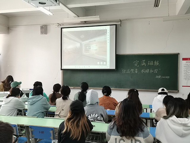 【基层活力提升】艺术传媒学院第七周完满班级活动集锦(3)