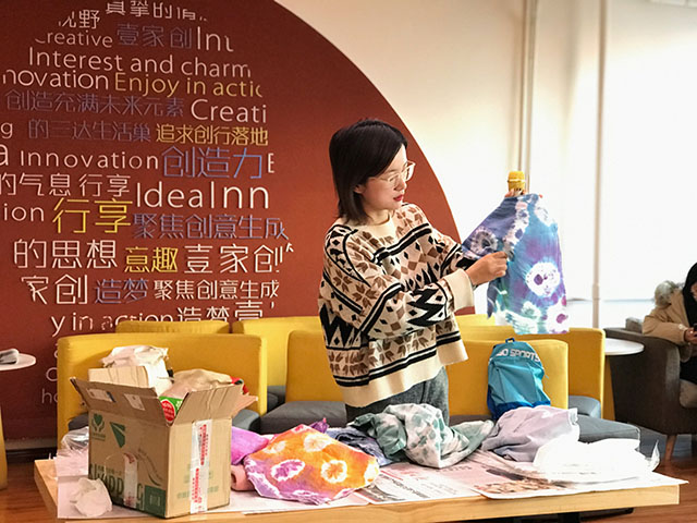 【双院融合】“染旧作新·艺染新潮”——艺术扎染体验活动(第3期)