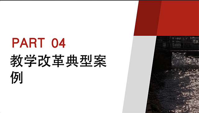 【工作简报】数字媒体教研室2022年11月工作简报