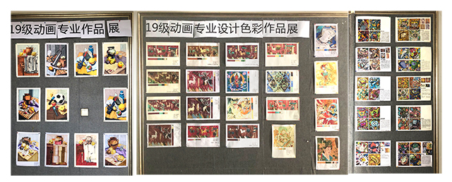 【实践教学】浓墨重彩 陶冶情操——记动画专业19级艺术作品展