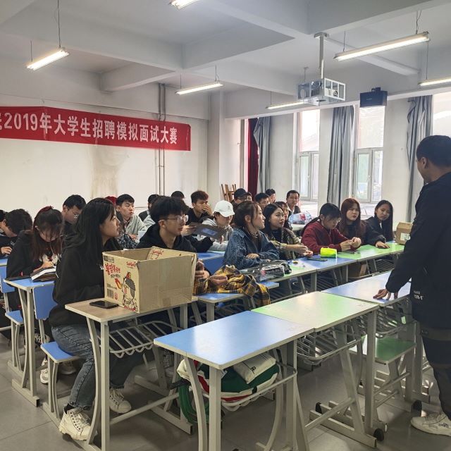 【完满班级】筑梦公益 执笔未来