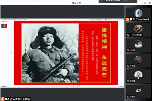 【完满班级】“为爱,他们逐光前行”