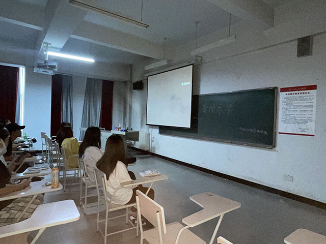 【完满班级】爱师乐学 德才兼备