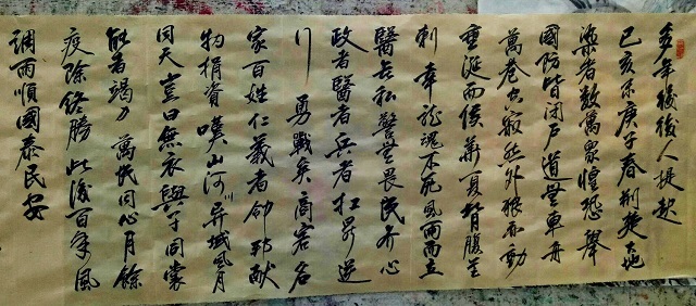 【完满班级】为生命逆行 像英雄致敬