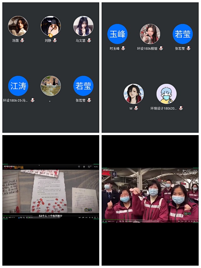 【主题团日活动】战疫正能量