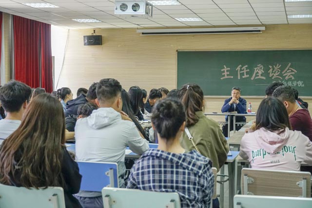 【院长座谈会】共同经历 愿一起努力——记艺术传媒学院5月系主任接待日及座谈会