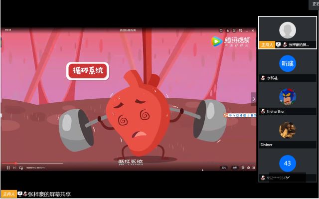【完满班级】夏日酷暑 防暑正当时