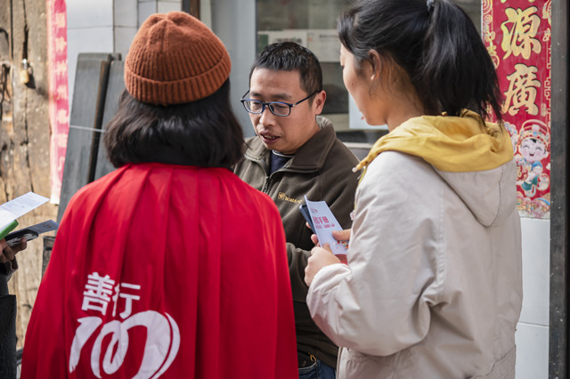 【公益服务】为爱而战 温暖相伴