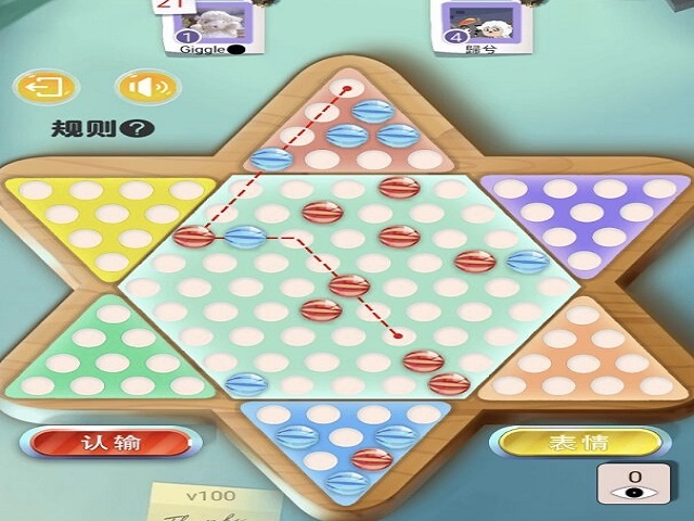 【竞技体育】以棋会友 博出“棋”彩