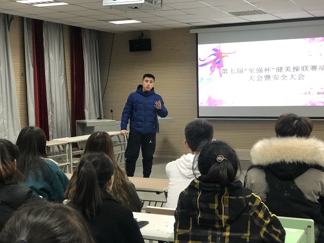 【竞技体育】激情四射 绽放青春