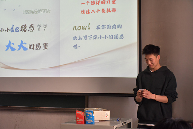 【学长计划】赓续榜样青云志 以身作则塑自我——艺术传媒学院“榜样成长 励志人生”超级学长系列活动第三十五期