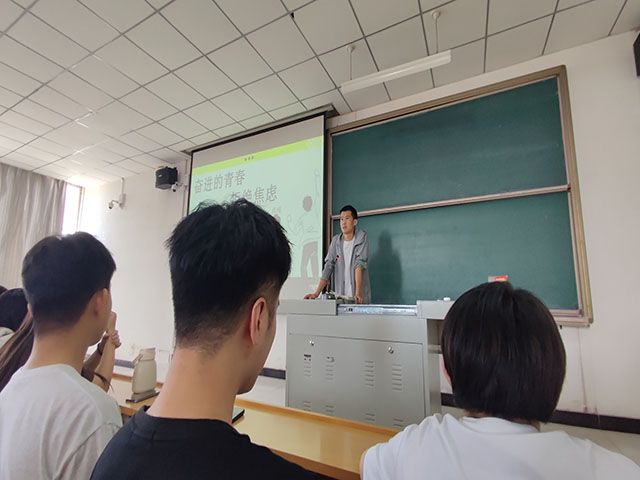 【辅导员说完满】奋进的青春 拒绝焦虑——艺术传媒学院2022级高桢老师辅导员说完满