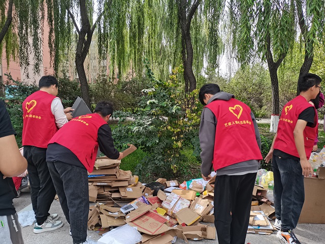 【公益服务】致力公益 成就未来 ——艺术传媒学院“壹纸”公益活动第47期