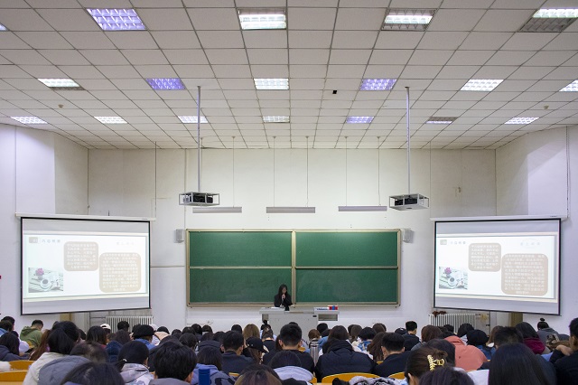 【辅导员说完满】书香飘完满 大咖传记读书报告会