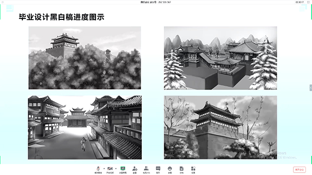 【毕业指导】动画教研室线上开展2020届毕业设计(报告)中期检查