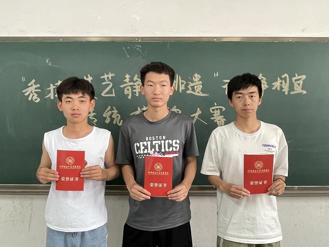【竞技体育】秀技棋艺 静品非遗