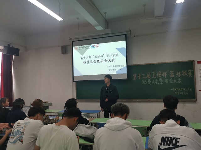 【竞技体育】绽放青春 昂扬向上