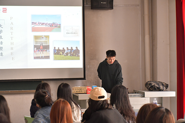 【学长计划】赓续榜样青云志 以身作则塑自我——艺术传媒学院“榜样成长 励志人生”超级学长系列活动第三十五期