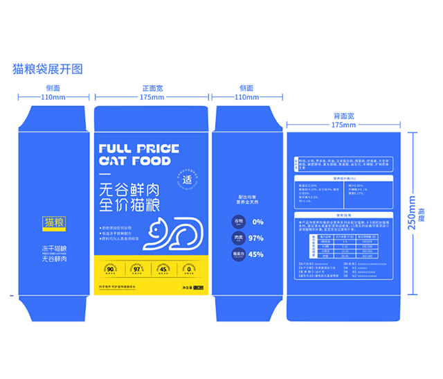 【教学改革案例】企业实训促教学 聚力共赢谋创新——《出版与包装》课程教学改革案例