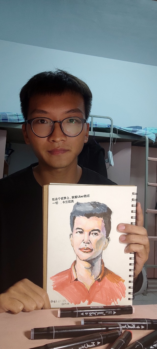 【异科导师】读大咖故事,品人生百味 ——艺术传媒学院全生异科草坪书会
