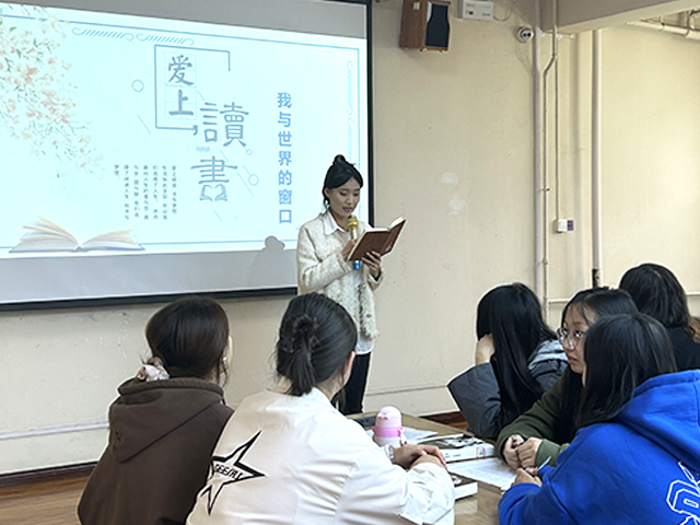 【完满团支部】勤学苦练 深自砥砺 艺术传媒学院完满团支部活动