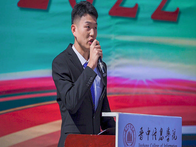 与艺媒绘彩未来,青春不负韶华