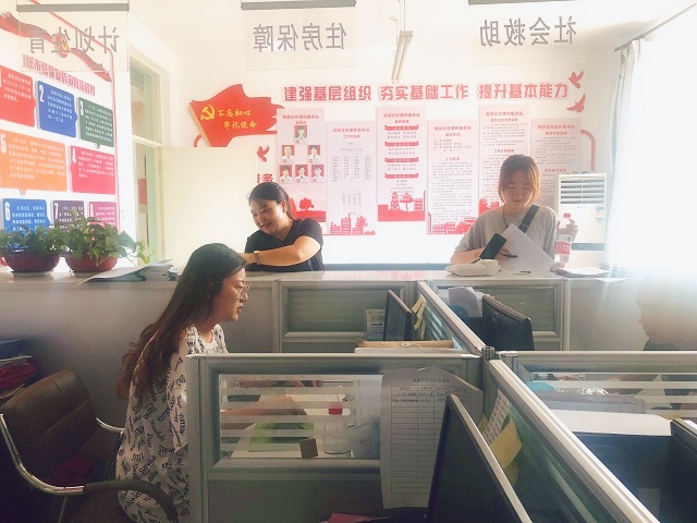 【暑假社会实践】青春兴晋 暑期活动