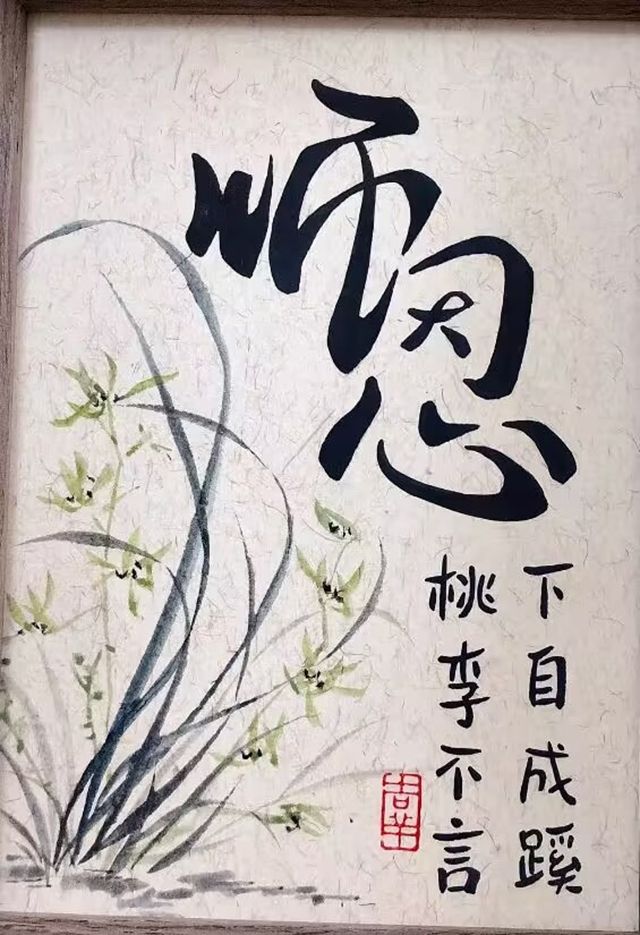 最美教师节 致敬每一个炳如日星的您