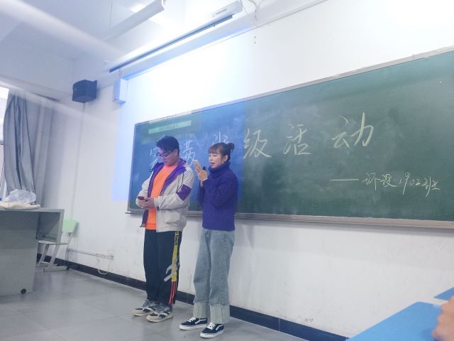 【完满班级】“长街长  繁花繁”