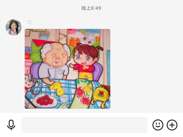 【志愿服务】志愿太平 与爱同行 ——艺术传媒学院“太平庄公益慰问活动第61期”