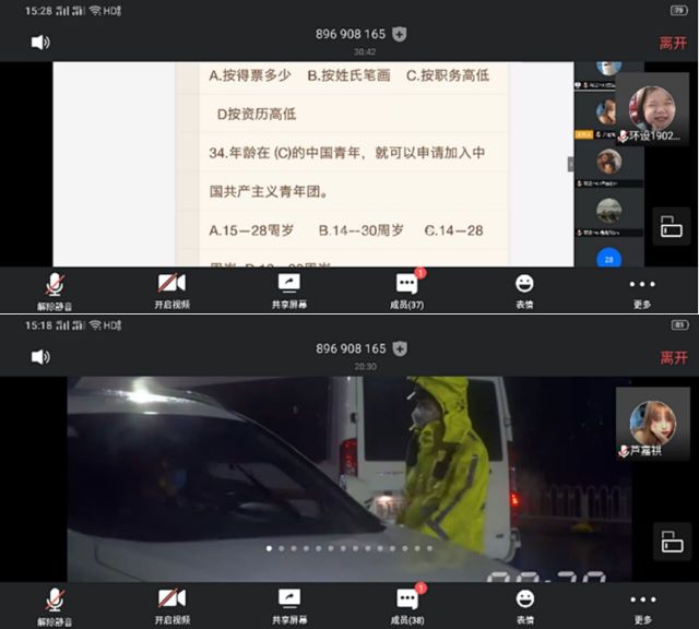 【主题团日活动】奋斗磨砺青春色 志勤激扬爱国魂
