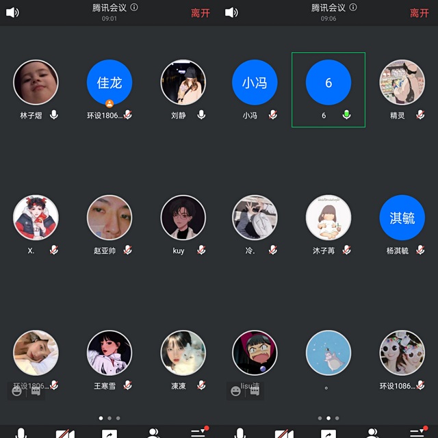 【完满班级】“我想通过歌声记住你”