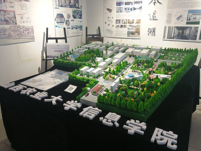 【毕设作品】艺术传媒学院2020届“陌上花开展芳华”主题毕业设计作品展悄然开展