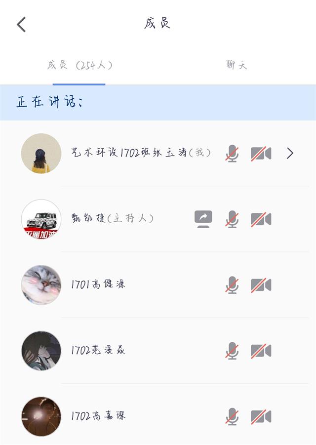 【辅导员说完满】何其有幸 生于华夏