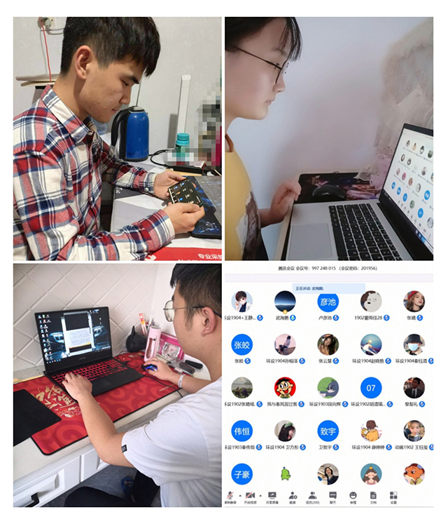 【辅导员说完满】规划 为最美的青春