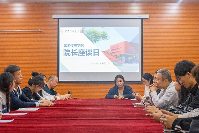 【院长座谈会】师徒共话育桃李 院长谈话助成长